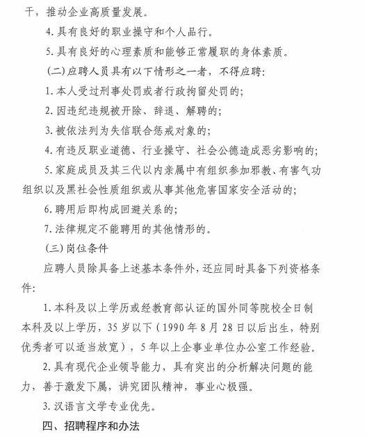 ce145b623d082333622caa94f5fc205.png